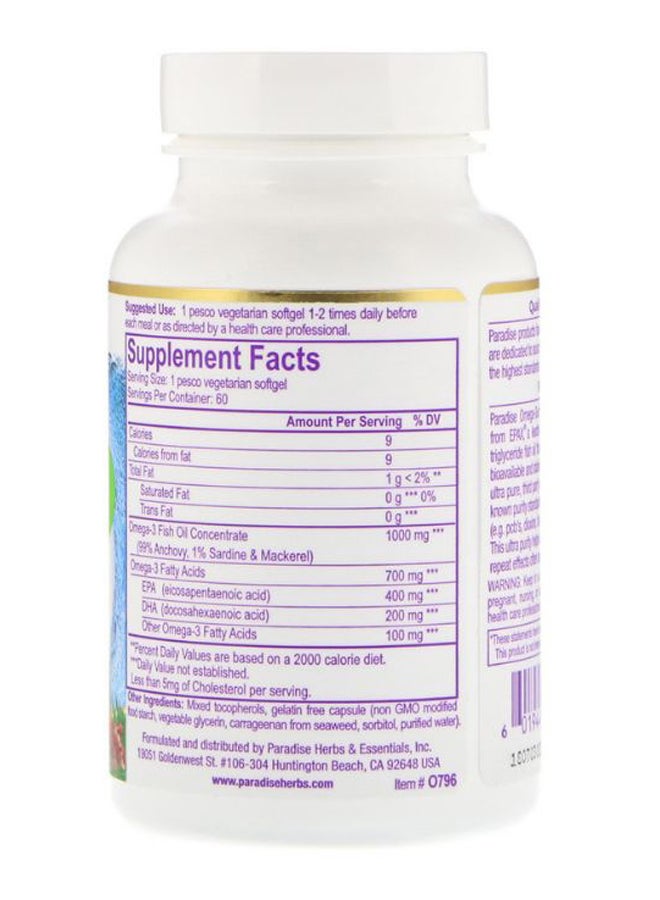 بارادايس هيربس مُكمل غذائي "أوميجا شور" الغني بالأوميجا 3 المُركز - 60 كبسولة هلامية نباتية - Image 2
