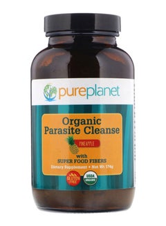 Pineapple Organic Parasite Cleanse