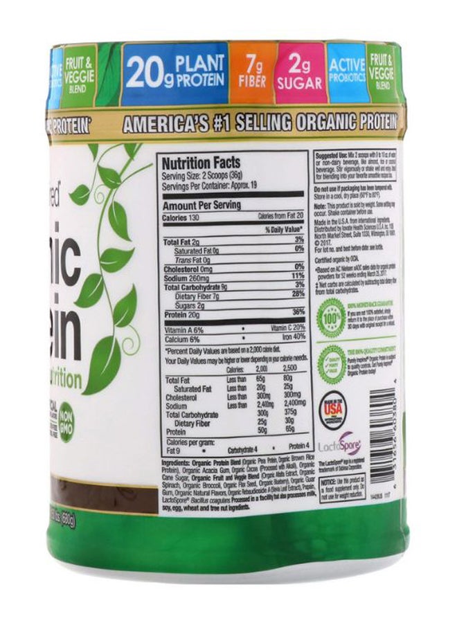 purely inspired Plant-Based Nutrition Organic Protein - Image 2