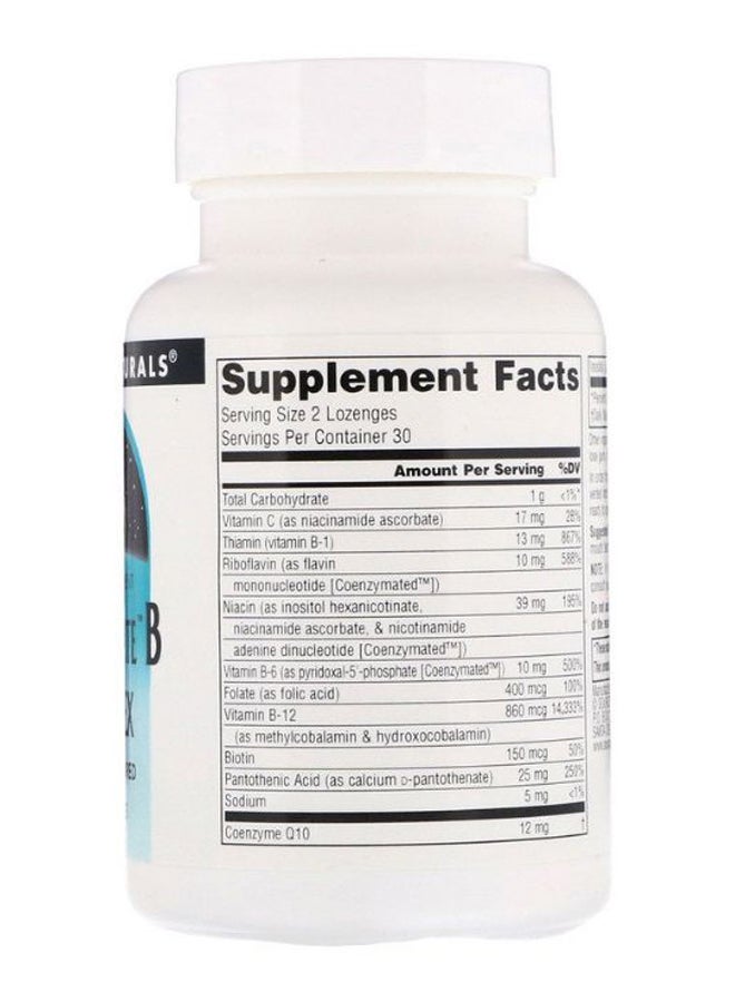 سورس ناتشورالز مكمل غذائي كو إنزيميت بي كومبلكس بنكهة البرتقال - 60 قرص استحلاب - Image 2