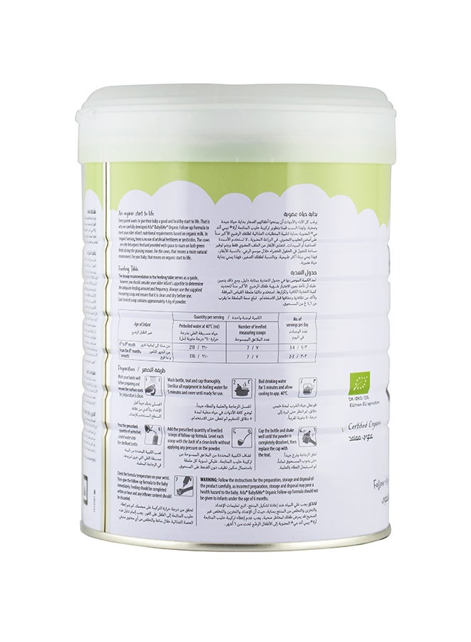 Arla Baby & Me - Organic 2 Milk Formula, 6-12 Months 400grams - Image 1