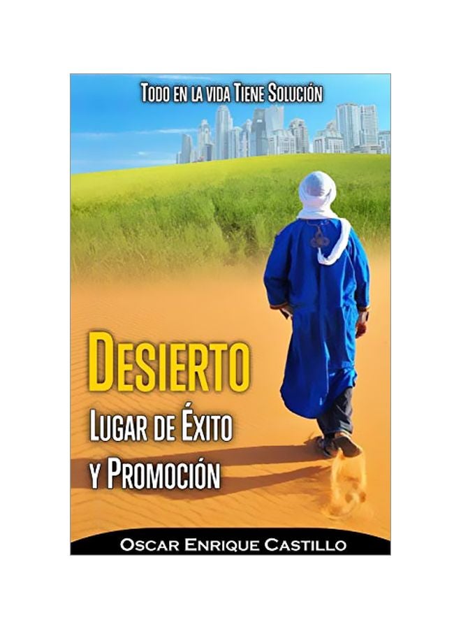 null - Desierto Lugar De Exito Y Promocion paperback spanish - 4 January 2020 - Image 1