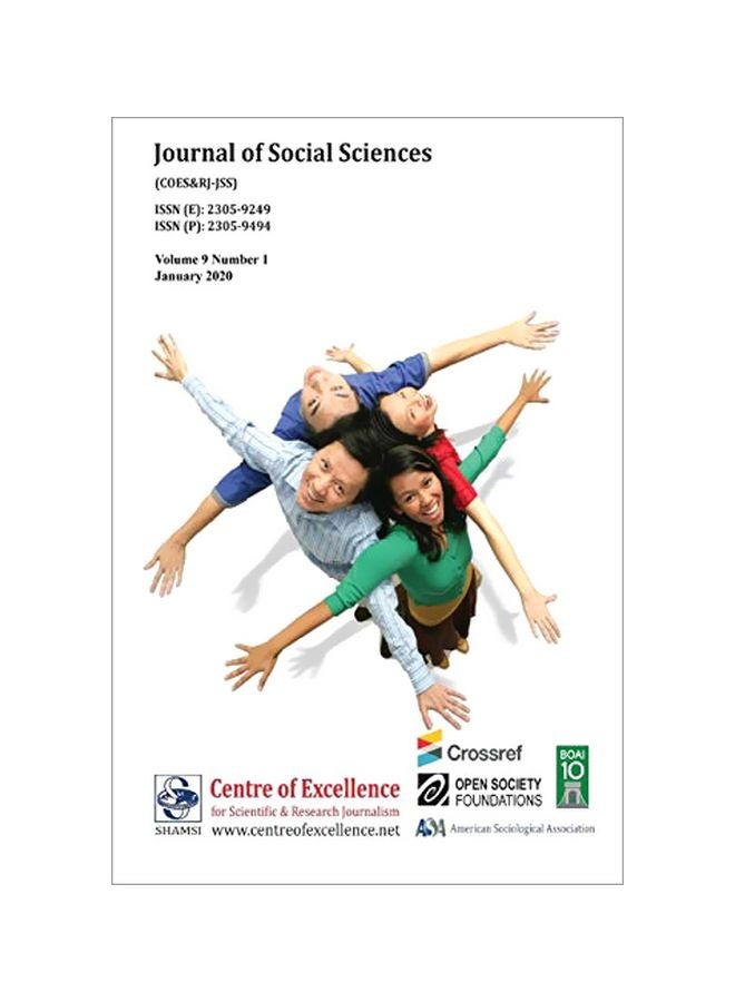 Journal Of Social Sciences paperback english - 25 January 2020 