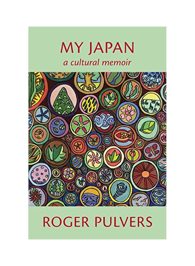 My Japan: A Cultural Memoir paperback english - 15-Jan-20