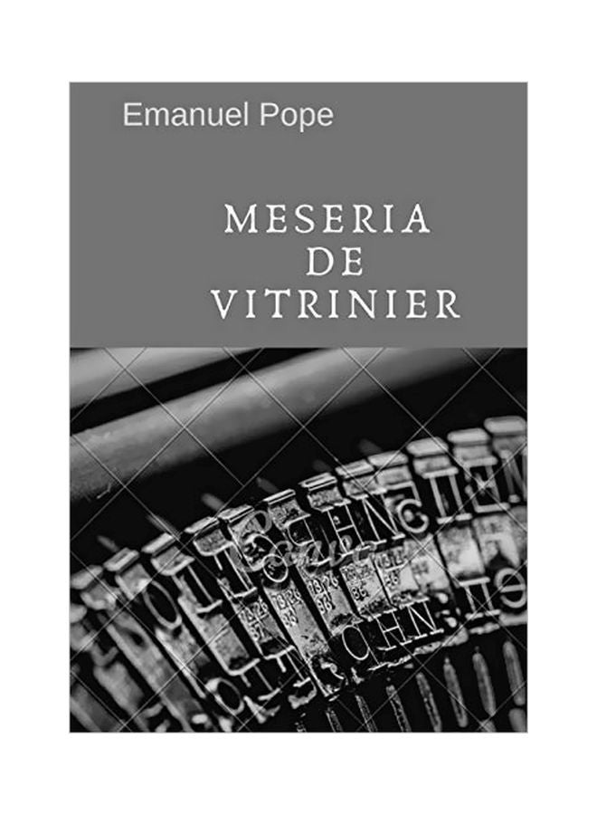 ميسيريا دي فيترينيير