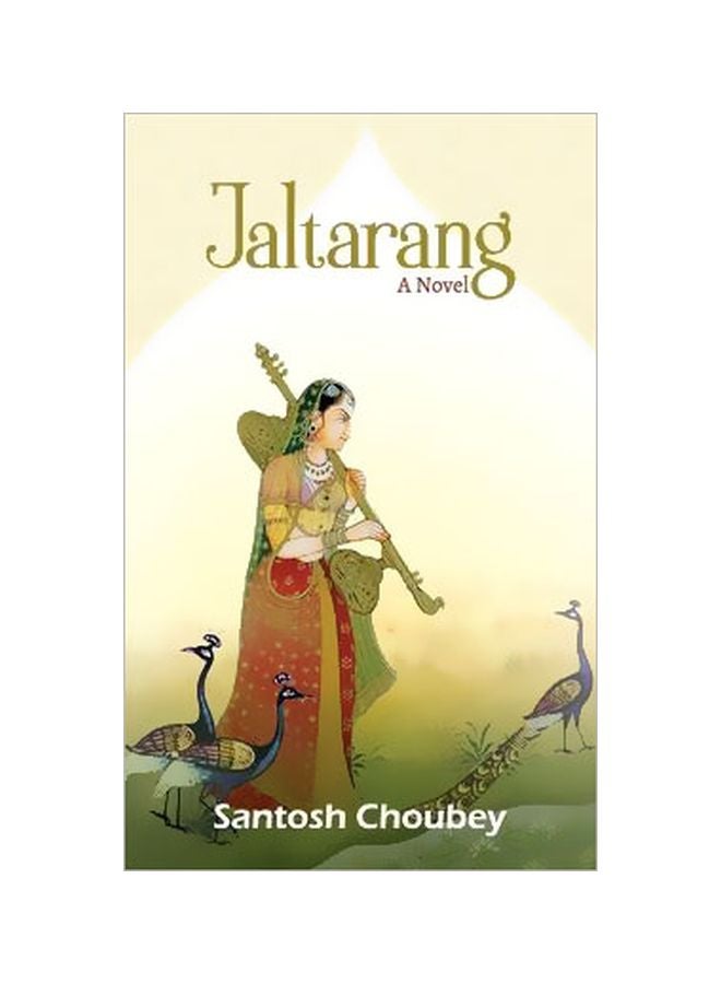 Jaltarang paperback english - 05 February 2020