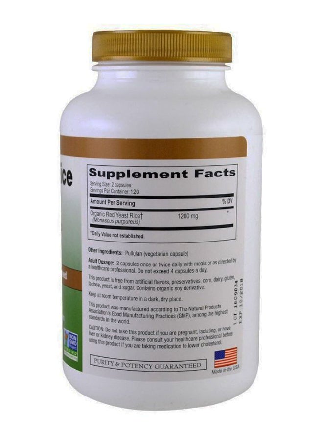 آي بي6 جولد Red Yeast Rice - 240 Capsules - Image 2