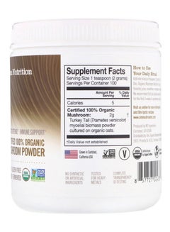 Om Organic Mushroom Nutrition Turkey Tail Mushroom Powder  - Image 2