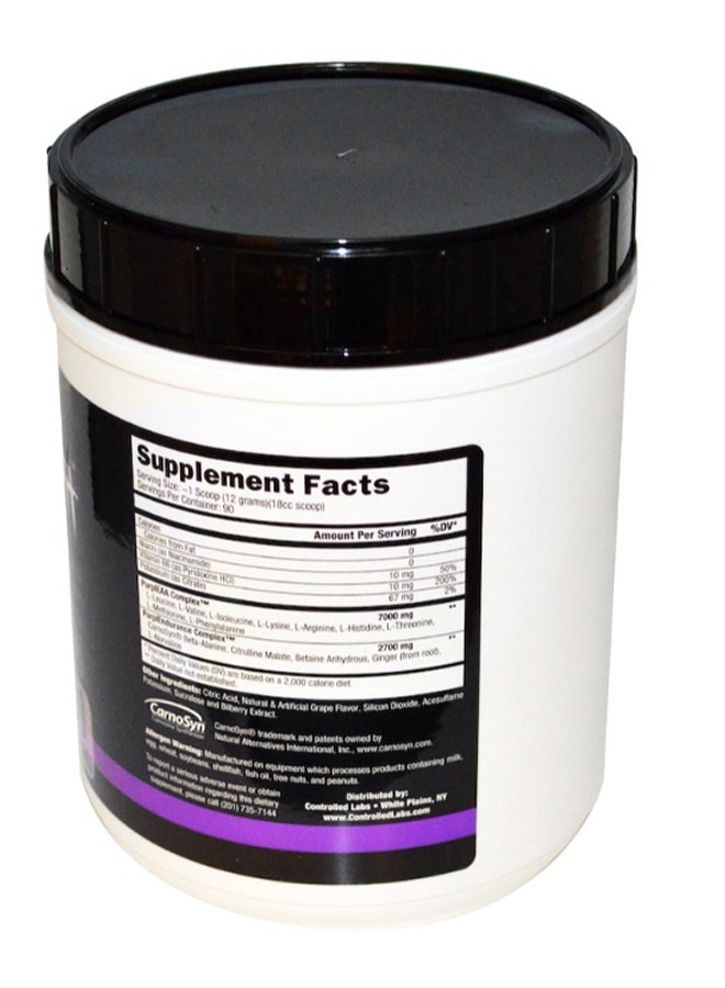 كنترولد لابس مكمل غذائي بيربل راث بنكهة العنب - Image 2