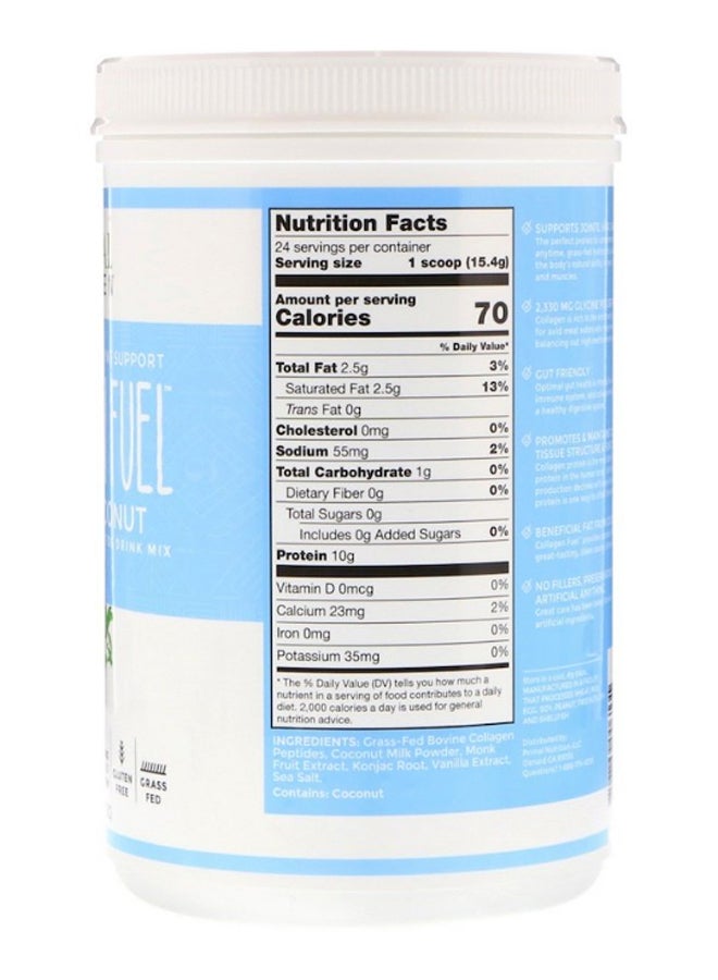 برايمال كيتشن مكمل خليط مشروب وقود الكولاجين والفانيليا وجوز الهند - Image 2