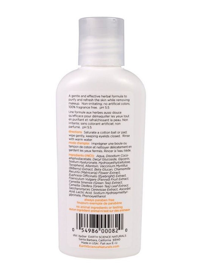 Earth Science Chamomile And Green Tea Eye Makeup Remover Clear - Image 2