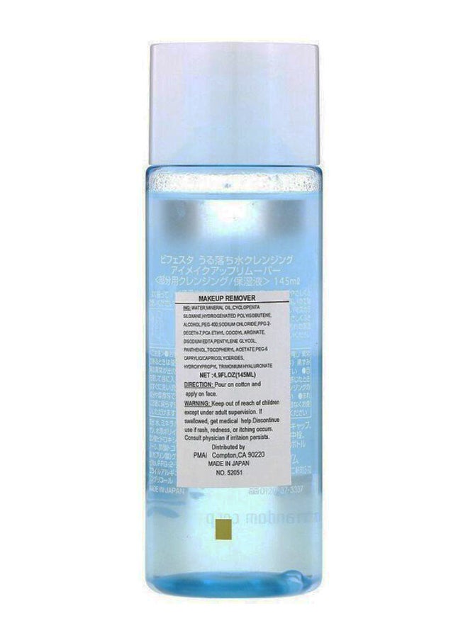 Mandom Bifesta Eye Lip Makeup Remover Clear - Image 2