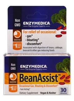 ENZYMEDICA Bean Assist Supplement - 30 Capsules  - Image 1
