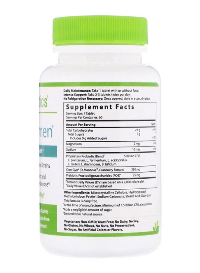 هايبربيوتكس مكمل غذائي برو وومن 5 مليار سي إف يو - 60 قرص - Image 2