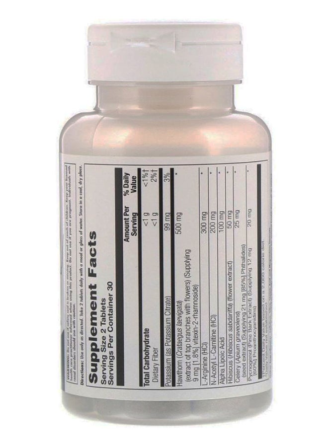 كال عبوة مكمل غذائي بي بي ديفينس لدعم الشرايين - تحتوي على 60 قرصاً - Image 2