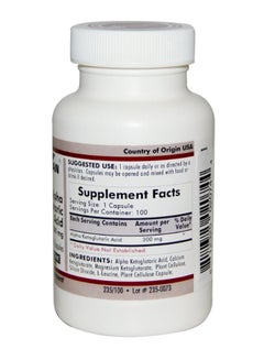 Kirkman Labs Alpha Ketoglutaric Acid - 100 Capsules  - Image 2