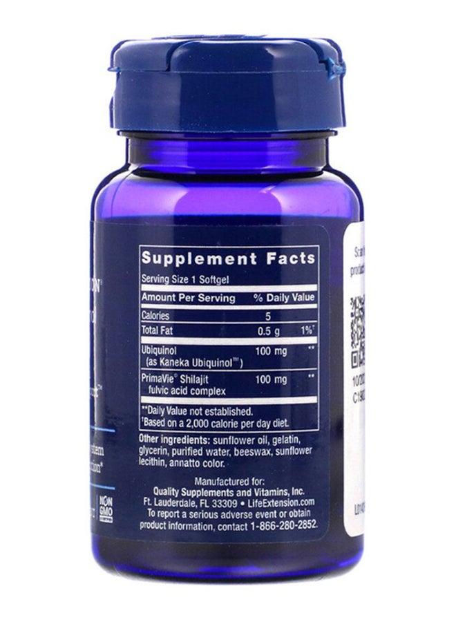 لايف إكستنشن مكمل غذائي سوبر يوبيوكينول Coq10 مع دعم محسن من مادة الميتوكوندريا - 60 كبسولة هلامية - Image 2