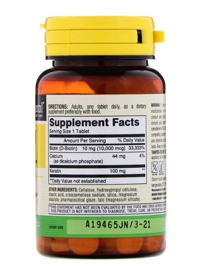 Mason Natural Biotin Plus Keratin Skin And Hair Health - 60 Tablets - Image 2