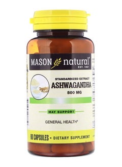 Mason Natural Ashwagandha Dietary Supplement - 60 Capsules  - Image 1