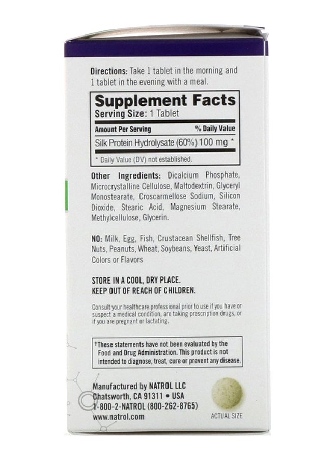 مكمل غذائي كوجنايم - 60 قرصاً - Image 2