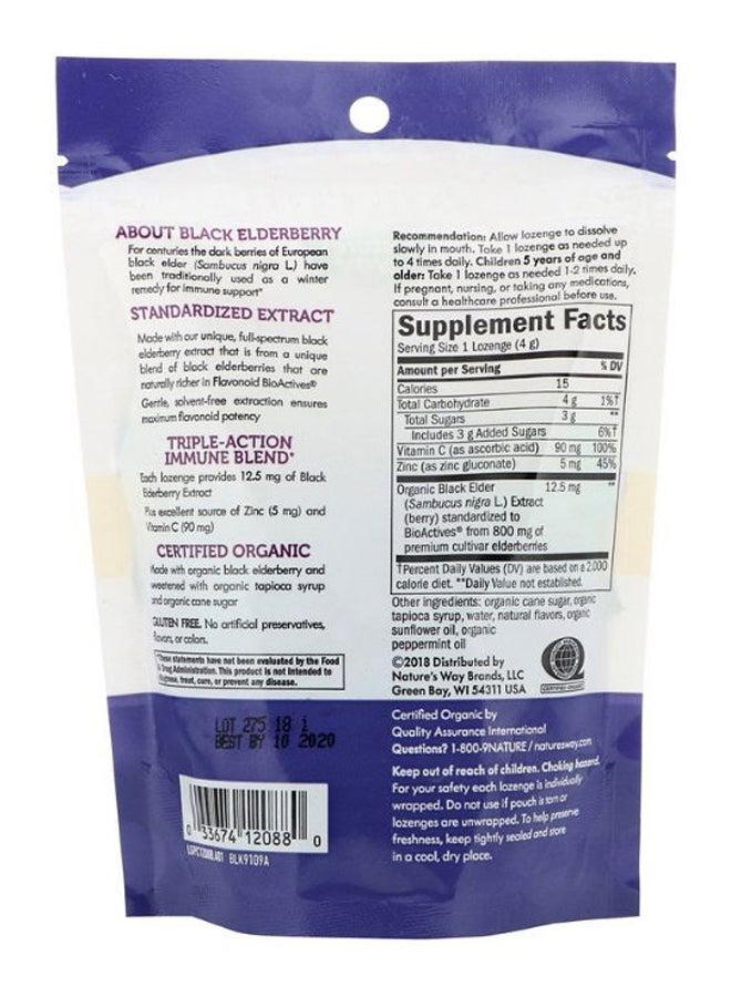 ناتشور واي مكمل غذائي غني بخمان سامبوكوس - 24 قرصاً - Image 2