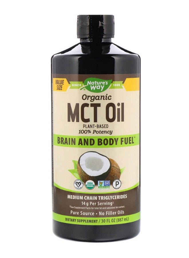 ناتشرز واي زيت MCT نباتي عضوي - Image 1