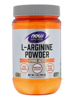 L-Arginine Amino Acid Powder