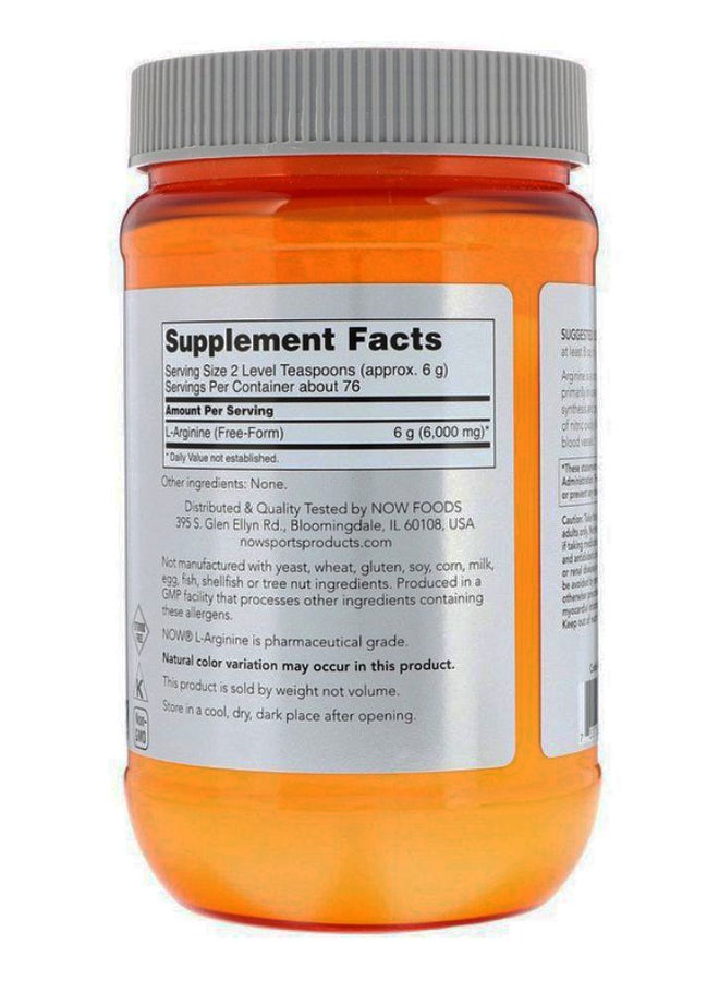 Now Foods - L-Arginine Amino Acid Powder - Image 1