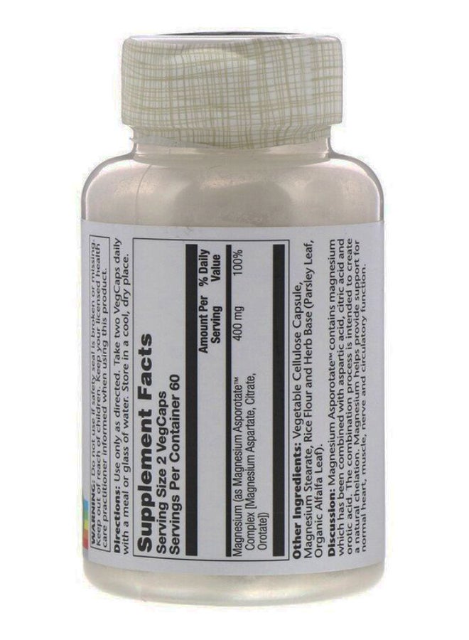 مكمل غذائي من كبريتات المغنيسيوم - 120 كبسولة نباتية - Image 2