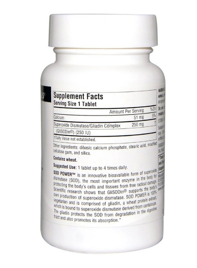 سورس ناتشورالز مكمل غذائي سود باور - 60 قرص - Image 2