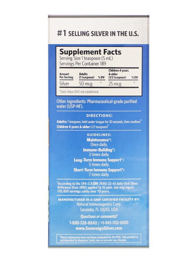 سوفرين سيلفر مكمل غذائي بايو أكتيف سيلفر هايدروسول 10 PPM - Image 2