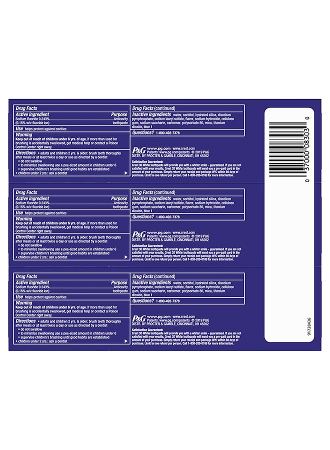 كرست عبوة من 3 معجون أسنان 3D تبييض نكهة الأركتيك فريش - Image 3