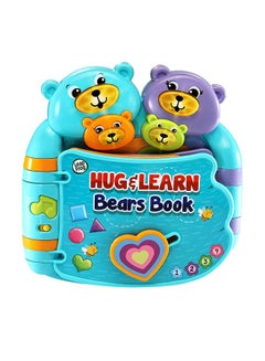 ليب فروغ كتاب التعلم التفاعلي Hug and Learn Bears  - Image 1