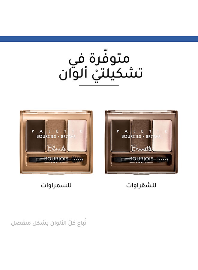 BOURJOIS PARIS - Brow Palette 4.5g 02 Brunette - Image 1
