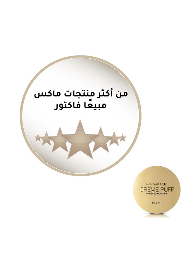 Max Factor - Creme Puff, Pressed Compact Powder 21 g 85 Light N Gay - Image 1