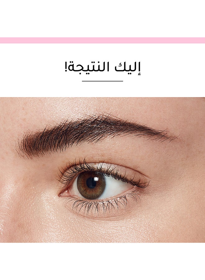 BOURJOIS PARIS - Radiance Reveal Concealer 7.8 ml 03 Dark Beige - Image 1