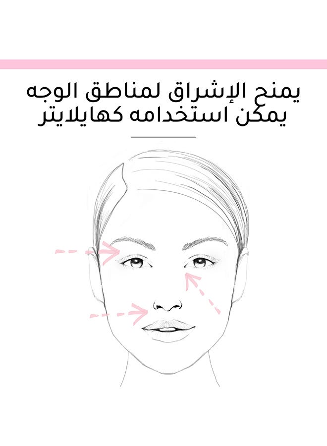 BOURJOIS PARIS - Radiance Reveal Concealer 7.8 ml 03 Dark Beige - Image 1
