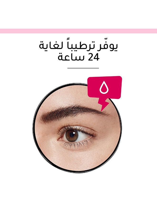 BOURJOIS PARIS - Radiance Reveal Concealer 7.8 ml 03 Dark Beige - Image 1