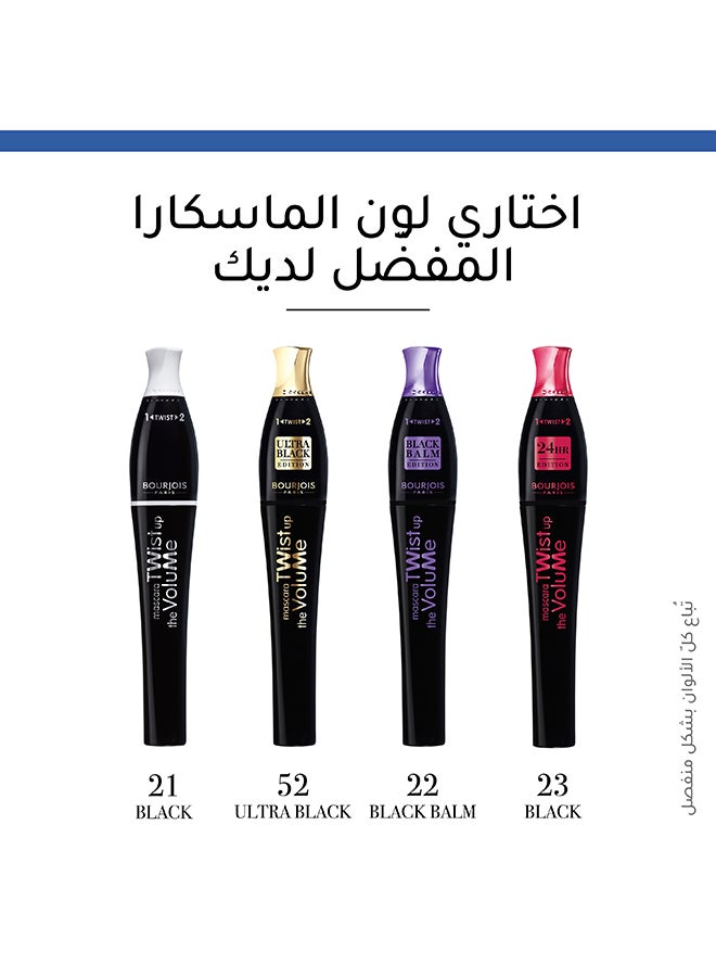 بورجوا باريس - ماسكارا تويست أب ذا فوليوم 8 مل 22 أسود بالم - Image 1