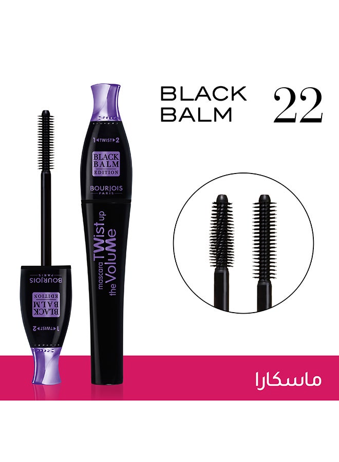 بورجوا باريس - ماسكارا تويست أب ذا فوليوم 8 مل 22 أسود بالم - Image 1