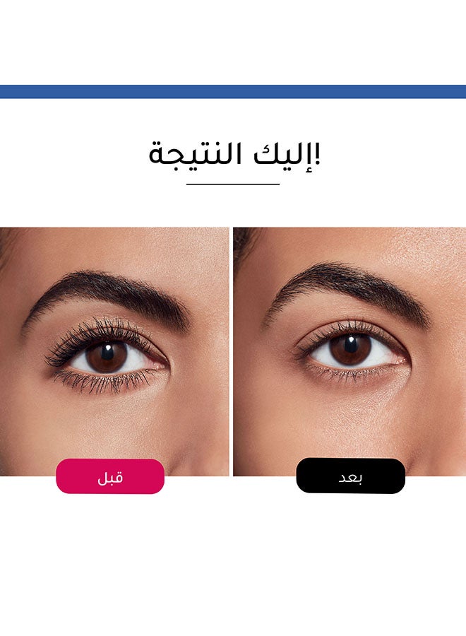 بورجوا باريس - ماسكارا تويست أب ذا فوليوم 8 مل 22 أسود بالم - Image 1