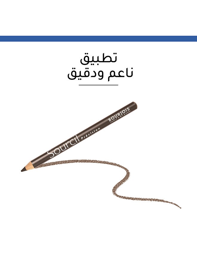 BOURJOIS PARIS - Sourcil Precision Eyebrow Pencil 1.13 g 07 Noisette - Image 1