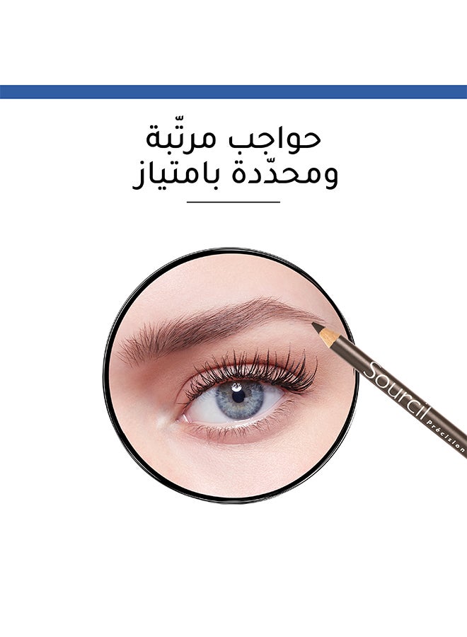 BOURJOIS PARIS - Sourcil Precision Eyebrow Pencil 1.13 g 07 Noisette - Image 1