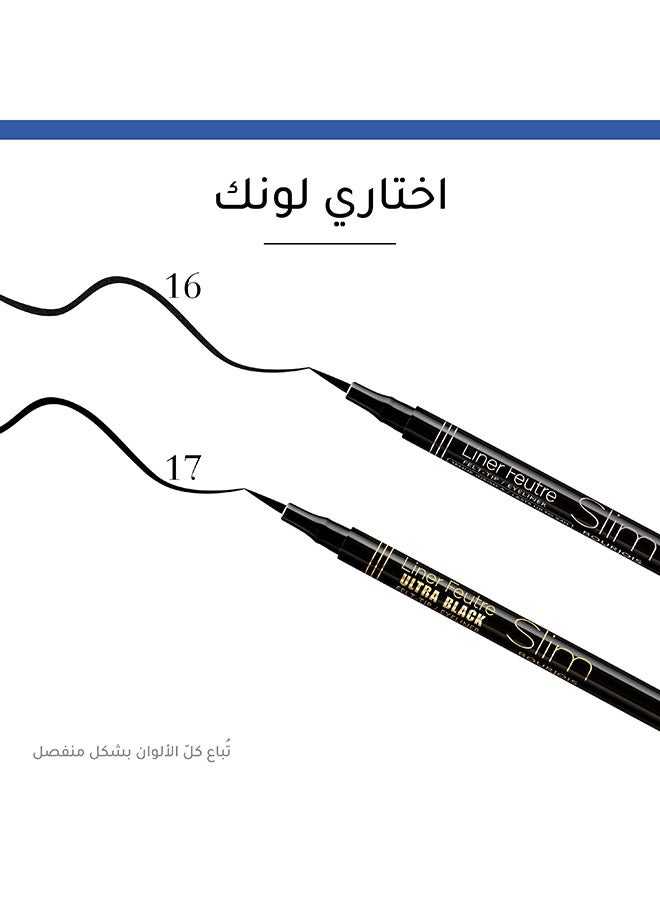 بورجوا باريس - قلم تحديد العيون لاينر فوتر، 0.8 مل 16 نوار - Image 1