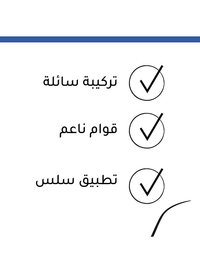 بورجوا باريس - قلم تحديد العيون لاينر فوتر، 0.8 مل 16 نوار - Image 1