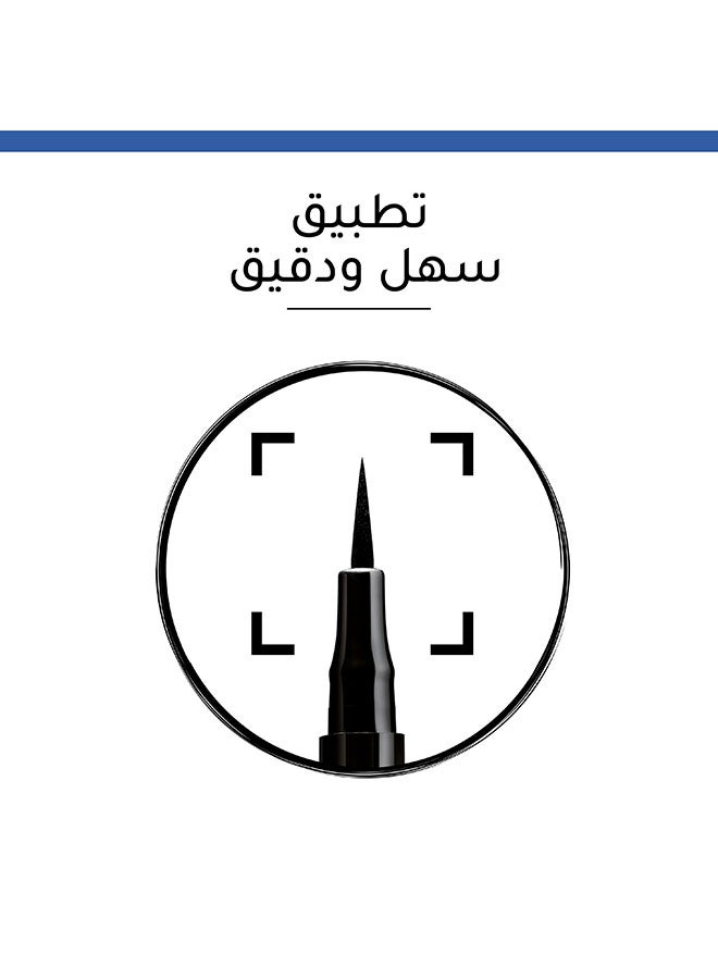 محدد عيون لاينر فوتر سعة 0.8 مل 17 أسود حالك - v1586773371/N11114244A_3