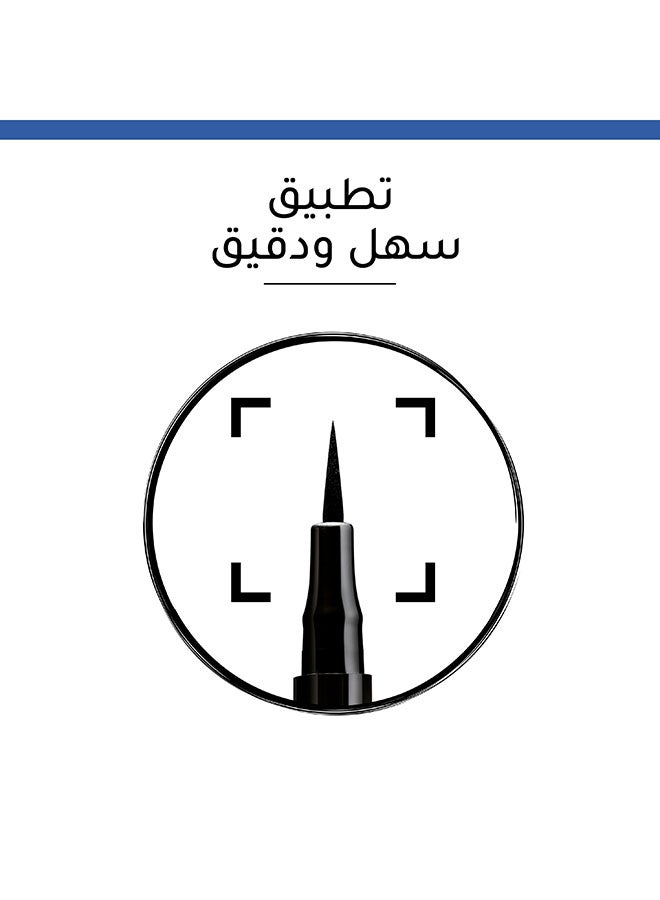 بورجوا باريس محدد عيون لاينر فوتر سعة 0.8 مل 17 أسود حالك  - Image 3