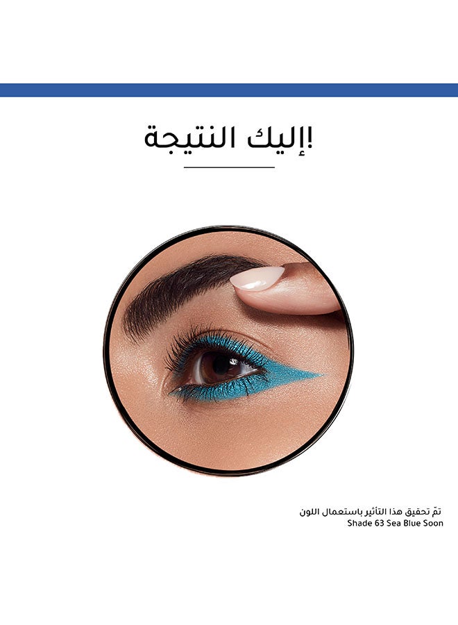 BOURJOIS PARIS - Contour Clubbing Waterproof Eye Pencil Eye Liner 41 Black Party. - Image 1