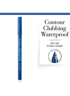 Contour Clubbing Waterproof Pencil And Liner 1.2g 72 up to blue - v1586773385/N11114254A_6