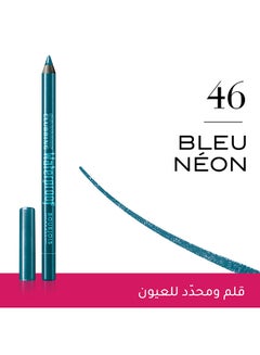 BOURJOIS PARIS Contour Clubbing Waterproof Eye Pencil Eye Liner 46 Bleu Néon  - Image 4